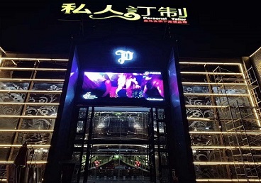 黄南中低档荤素KTV少爷会所体验-私人定制KTV消费荤素点评