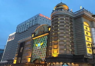 黄南最大顶级出名高端豪华KTV会所-皇冠伯爵KTV顶级体验点评